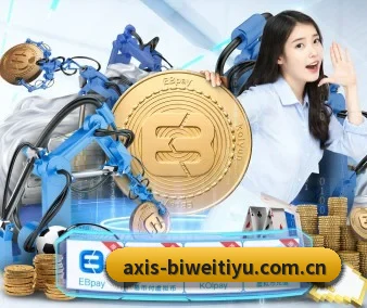 必威体育网页版 APP 界面
